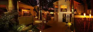 Sevilla - The Claridges - Logo