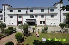 Sewa Devi S.D. College - Logo