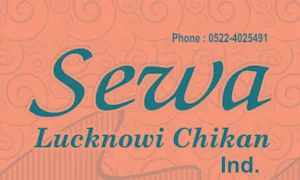 Sewa Lucknowi Chikan - Logo