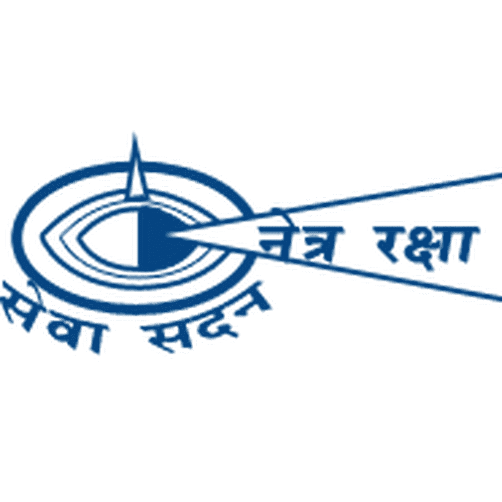 Sewa Sadan Eye Hospital Trust (SSEHT) - Logo
