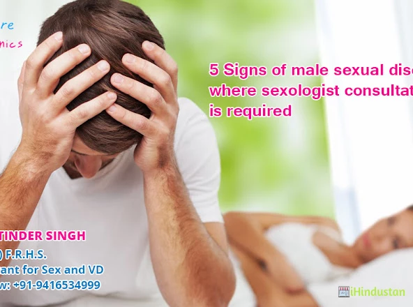 Sex Doctor Sex Specialist Sexologist in Ambala Indi - Logo