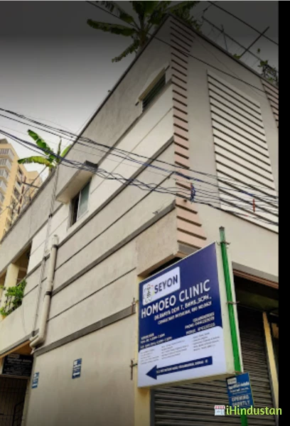 SEYON HOMOEO CLINIC - Logo