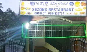 SEZONS RESTAURANT - Logo