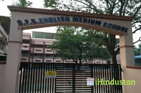 S.F.S. English Medium School - Logo