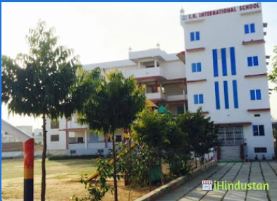 S. G. International School - Logo