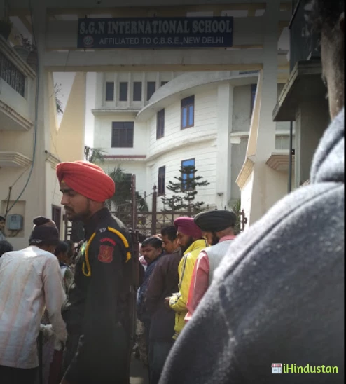 S.G.N INTERNATIONAL SCHOOL - Logo