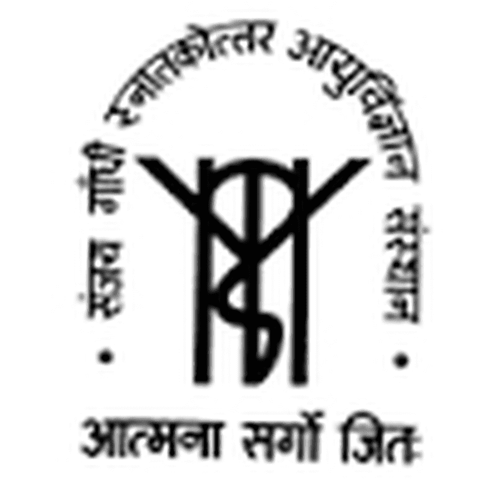 SGPIMS Lucknow (SGPIMS) - Logo