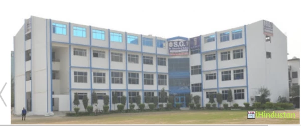 S G Public School - Logo