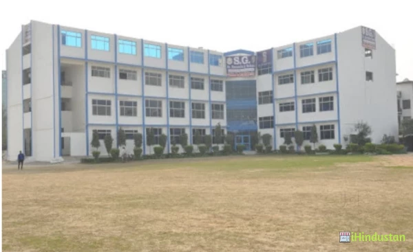 S G Public School - Logo