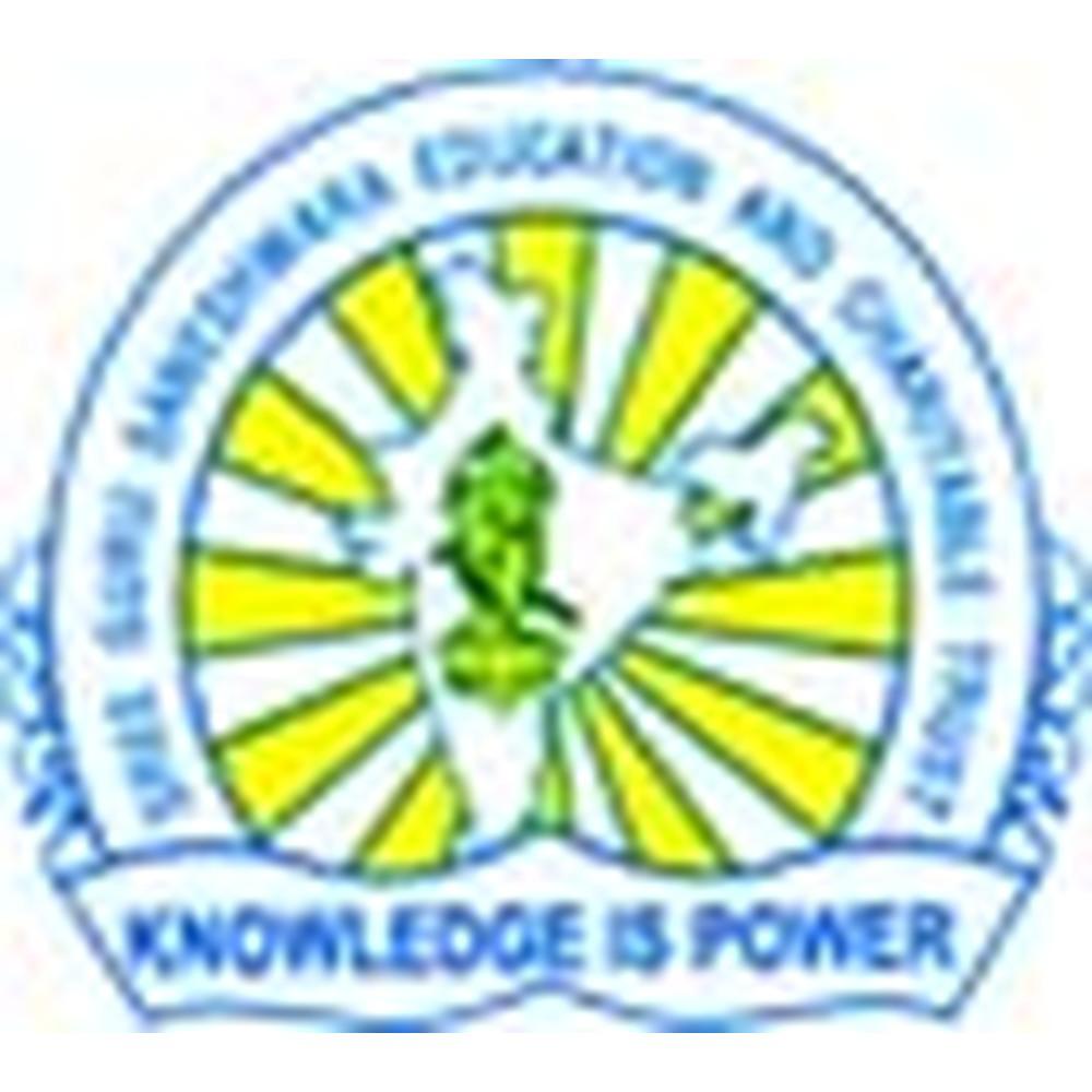 SGS DED College (SGSDEDC) - Logo