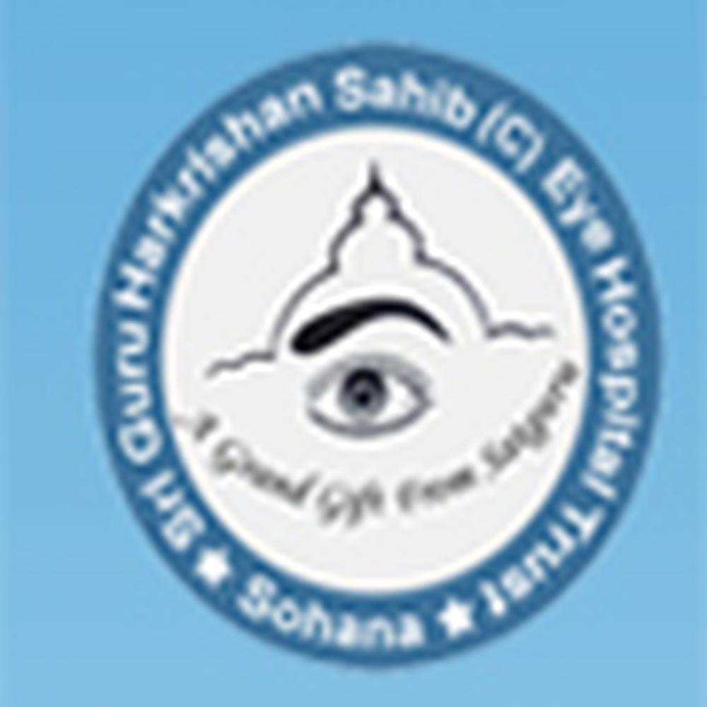 SGSH College Of Nursing (SGHSCON) - Logo