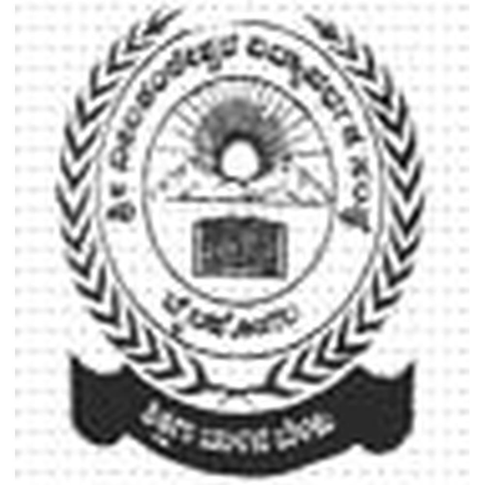 S.G.V. Ayurvedic Medical College (SGVAMC) - Logo