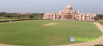 S G V P International School - Logo