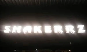 Shakerrz - Logo