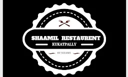 Shaamil Restaurant - Cover photo