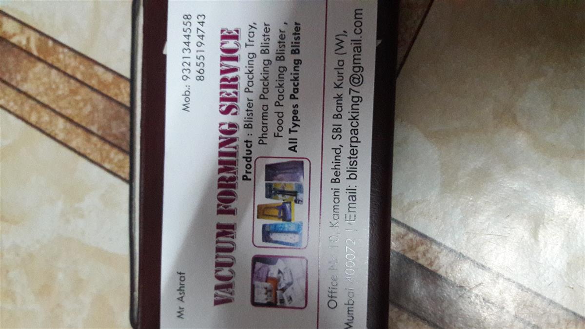 Shaan Plastic Pvt Ltd - Cover photo