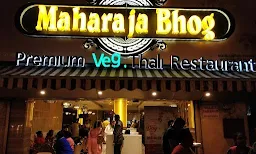 Shabari Pure Veg Restaurant - Logo