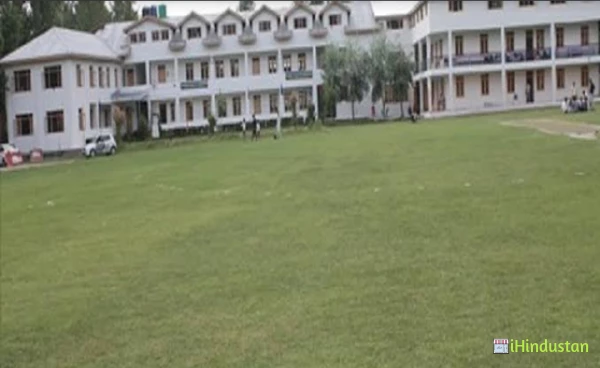 Shadab College of Education, Srinagar - Logo