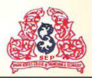 Shadan College of Pharmacy (SCP) - Logo