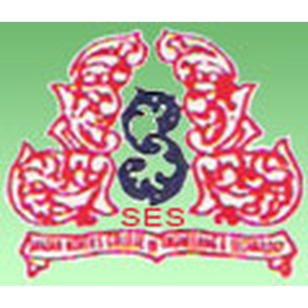 Shadan Group Of Institutions - Logo