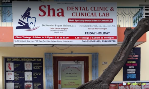 SHA DENTAL CLINIC - Logo