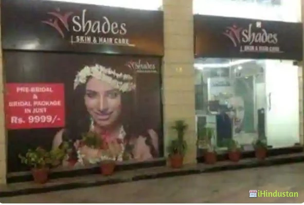 Shades Skin & Hair Care - Logo
