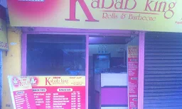 Shadow Kabab King - Rolls & Barbecue - Logo