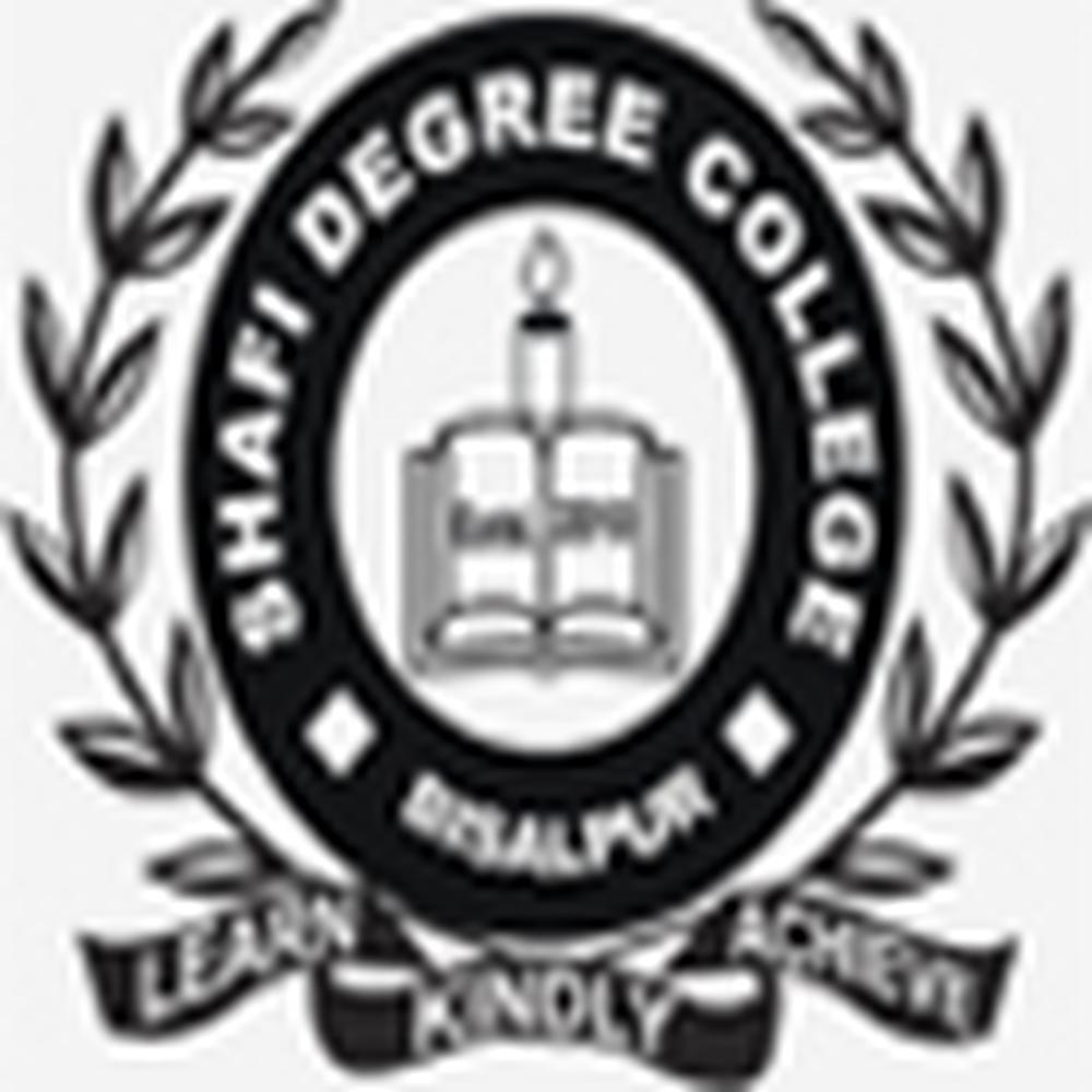 Shafi Degree College (SDC) - Logo