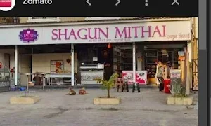 Shagun Mithai - Logo