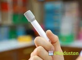 Shagun Diagnostic Center - Logo