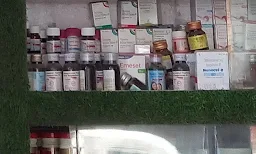 Shagun Medicos - Cover photo