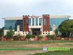 Shaheed Amar Singh Public School - Logo
