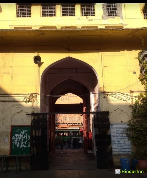 Shaheed Amit Bhardwaj Govt. Sr. Sec. School - Logo