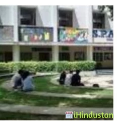 Shaheed Bhagat Singh National College - Logo