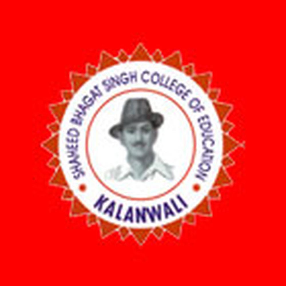 Shaheed Bhagat Singh College of Education (SNS) - Logo