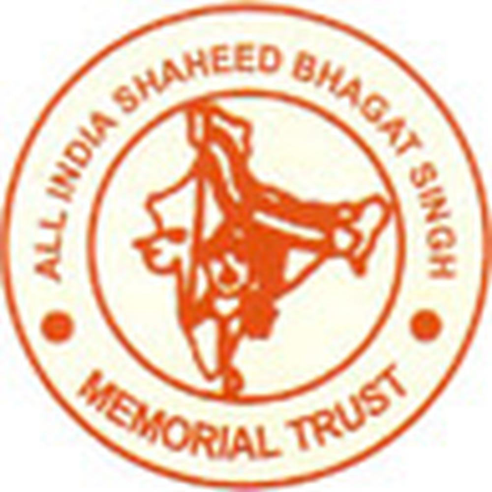 Shaheed Bhagat Singh College of Management and Technology (SBSCMT) - Logo