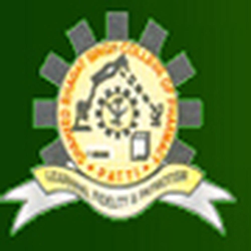 Shaheed Bhagat Singh Polytechnic and Pharmacy (SBSPP) - Logo