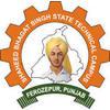 Shaheed Bhagat Singh State Technical Campus (SBSSTC) - Logo