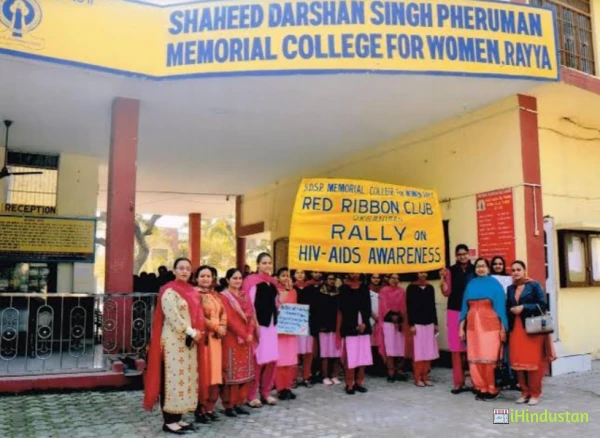 Shaheed Darshan Singh Pheruman Memorial College for Wom - Cover photo