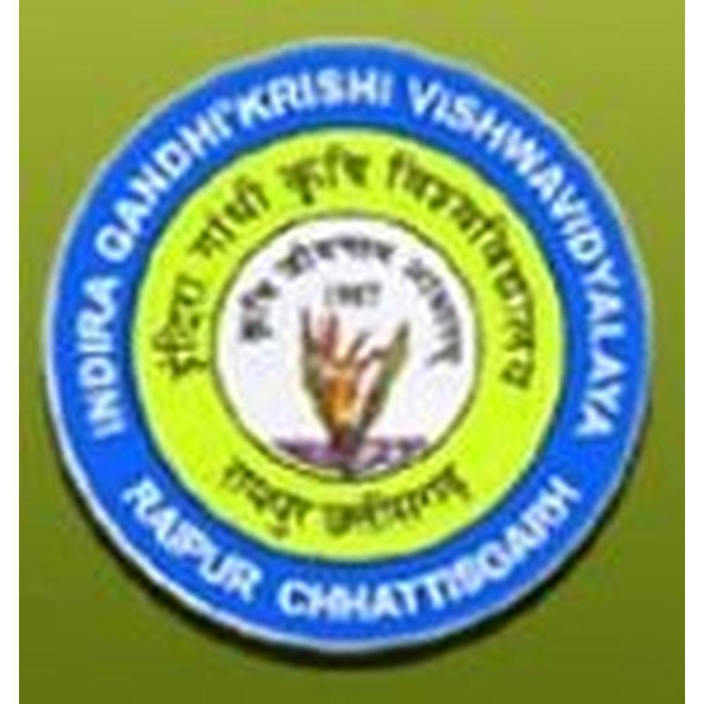 Shaheed Gundadhur College of Agriculture and Research Centre (SGCARC) - Logo