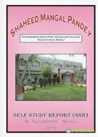 Shaheed Mangal Pandey Government Girls Post Graduate Co - Logo