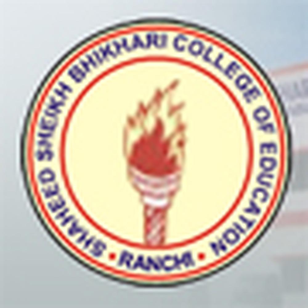 Shaheed Sheikh Bhikhari College of Education (BSBCOE) - Logo