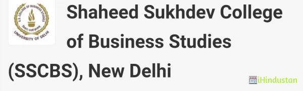 Shaheed Sukhdev College of Business Studies - Logo