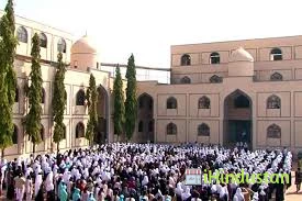 Shaheen Group Of Institutions - Logo