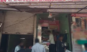 Shah Ghouse Spl Shawarma - Logo