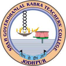 Shah Goverdhan Lal Kabra Teachers' College (SGLKTC) - Logo