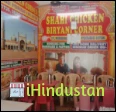 Shahi Chicken Biryani Corner - Logo