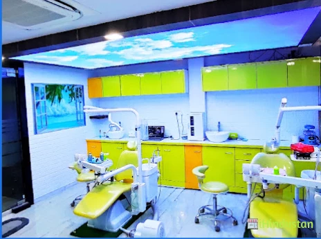Shahi Dental Clinic - Logo
