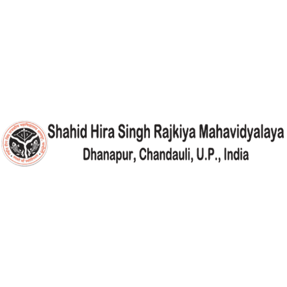 Shahid Hira Singh Rajkiya Mahavidyalaya (SHS) - Logo
