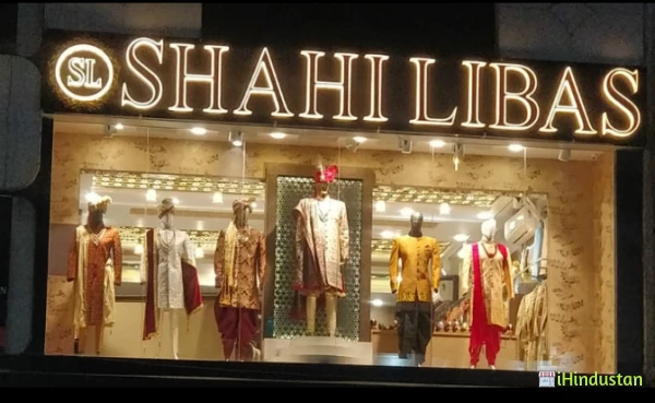 Shahi Libas- Mens Ethnic Studio - Logo